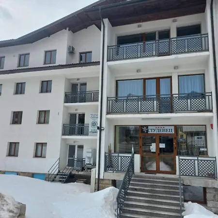 Апартамент 204 Студенец Pamporovo Exterior photo